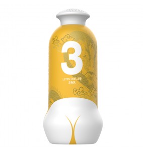 HK LETEN - ONE Interactive Vocie Hip Vacuum Sucking Masturbation Cup (Number 3 - Tornado)